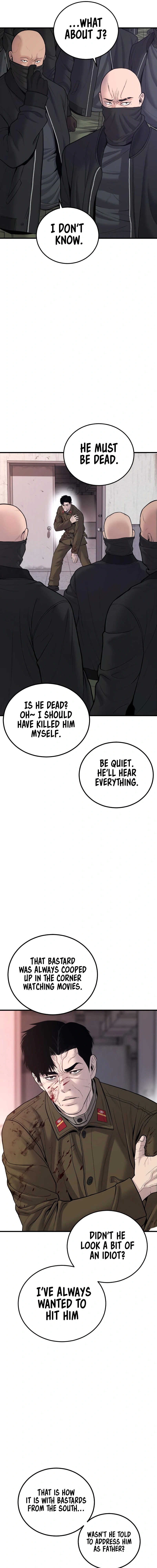 Read Manager Kim Manga Online