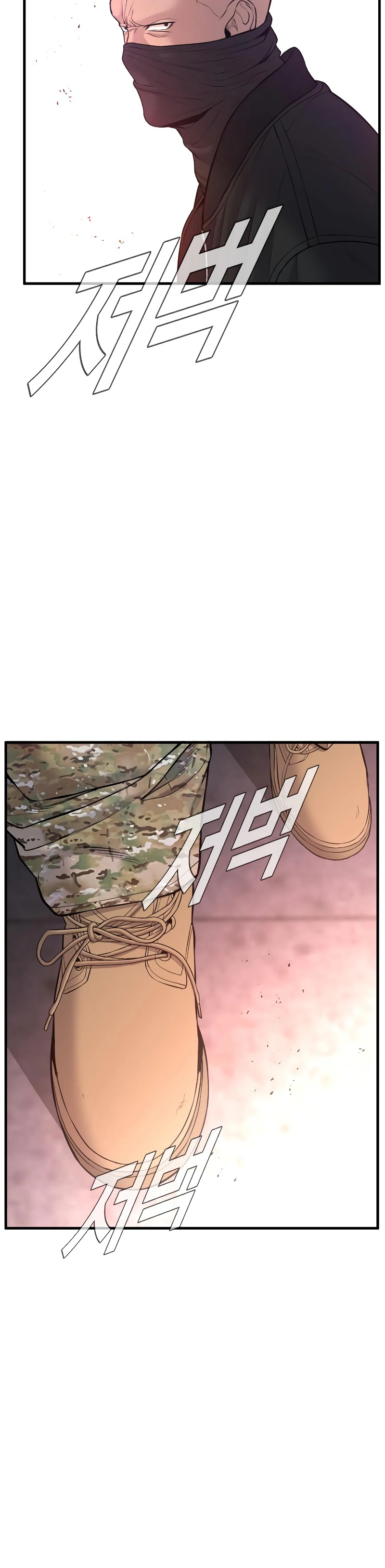 Read Manager Kim Manga Online
