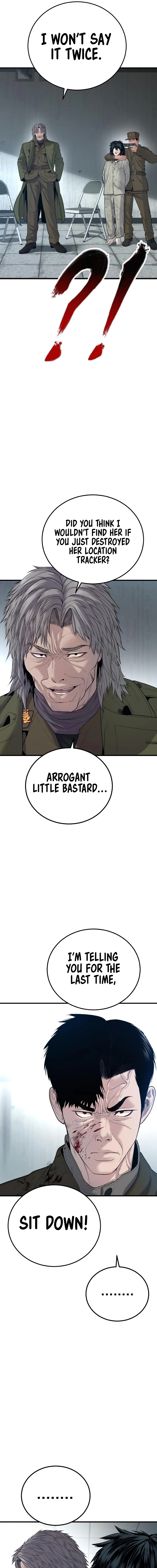 Read Manager Kim Manga Online