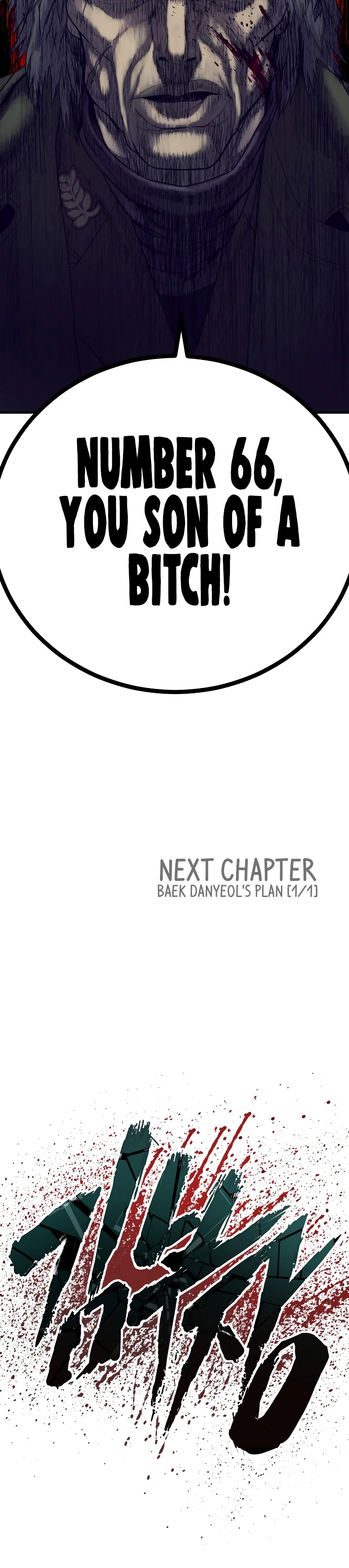 Read Manager Kim Manga Online