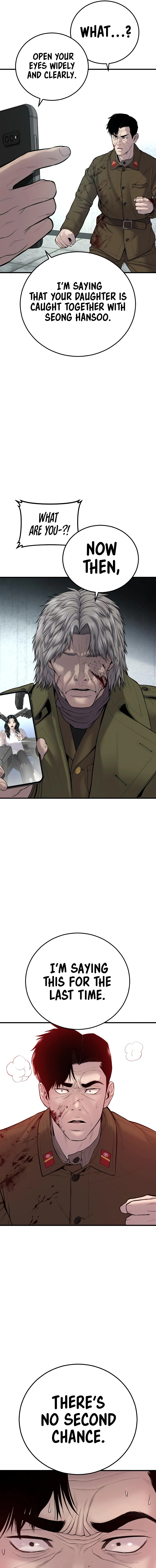 Read Manager Kim Manga Online