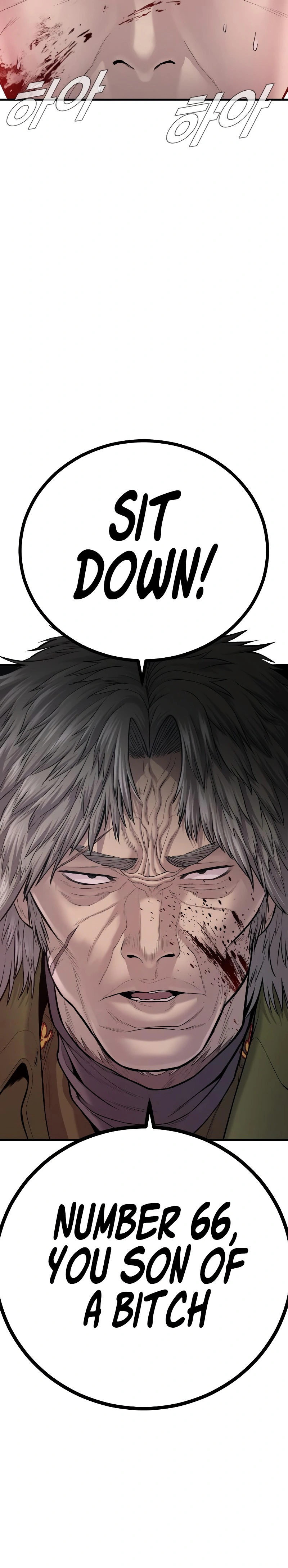 Read Manager Kim Manga Online