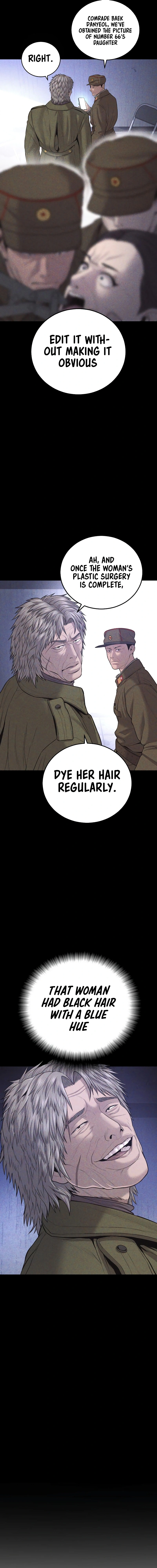 Read Manager Kim Manga Online