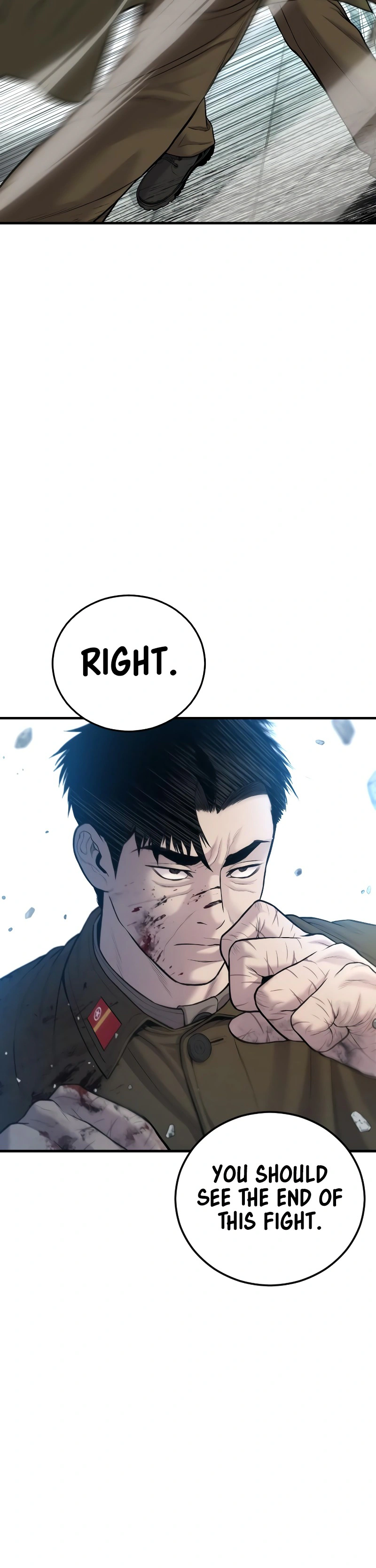 Read Manager Kim Manga Online