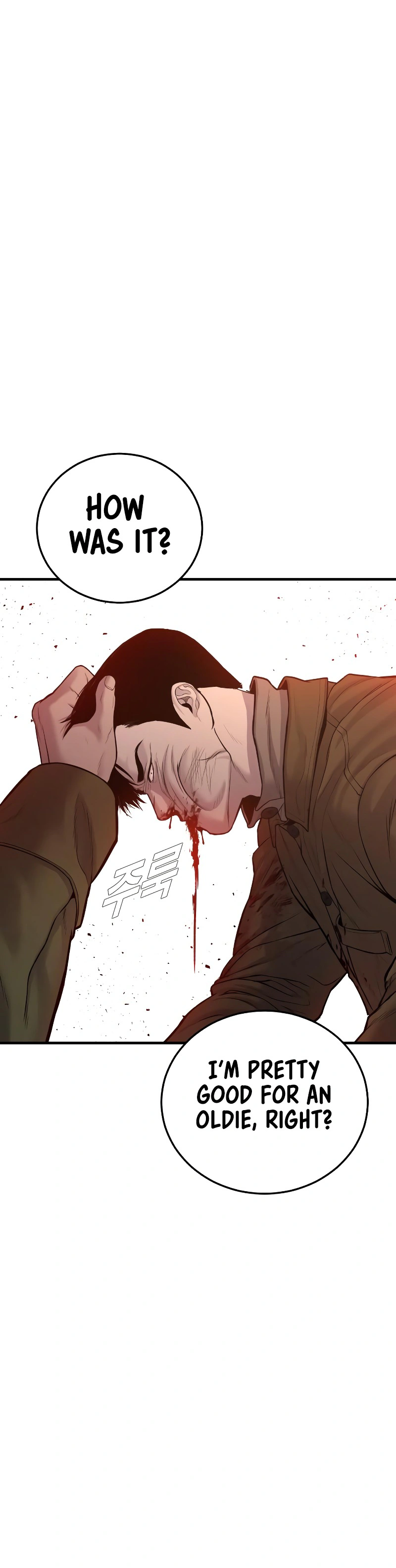 Read Manager Kim Manga Online