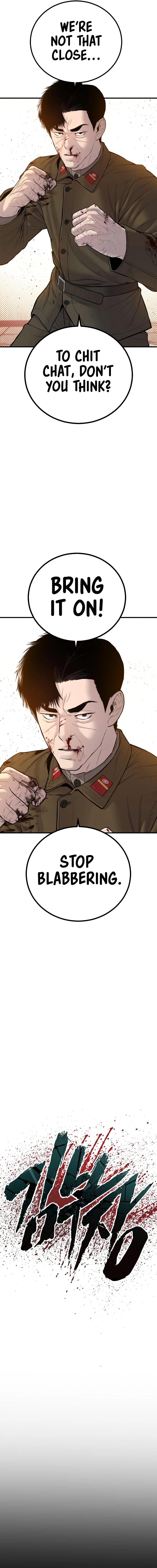 Read Manager Kim Manga Online