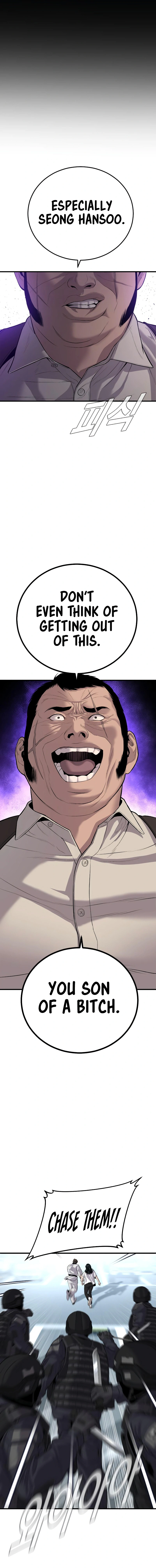Read Manager Kim Manga Online
