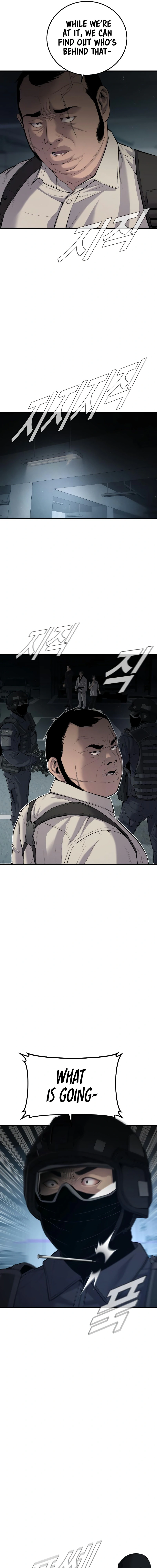Read Manager Kim Manga Online