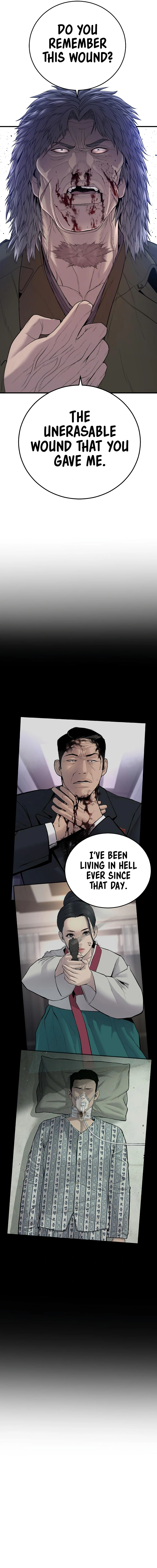 Read Manager Kim Manga Online