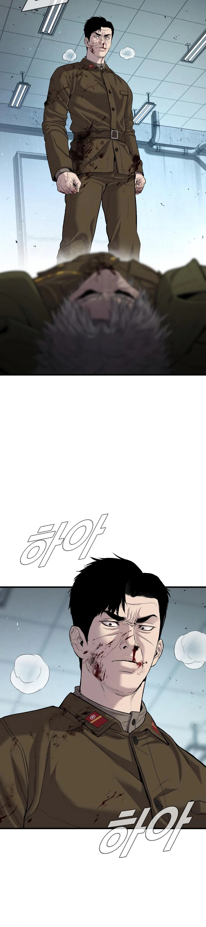 Read Manager Kim Manga Online