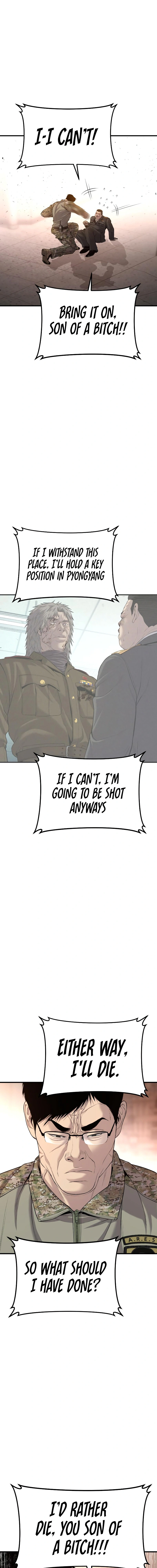 Read Manager Kim Manga Online
