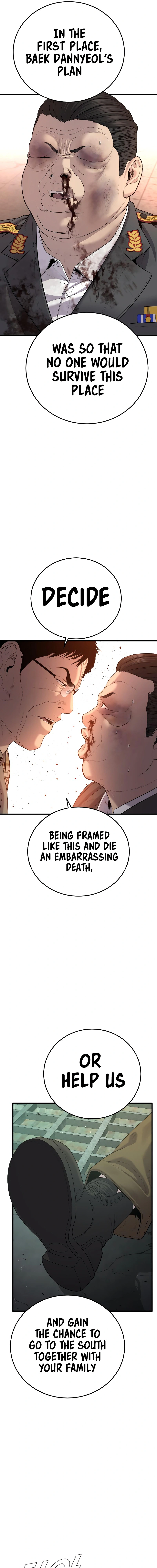 Read Manager Kim Manga Online