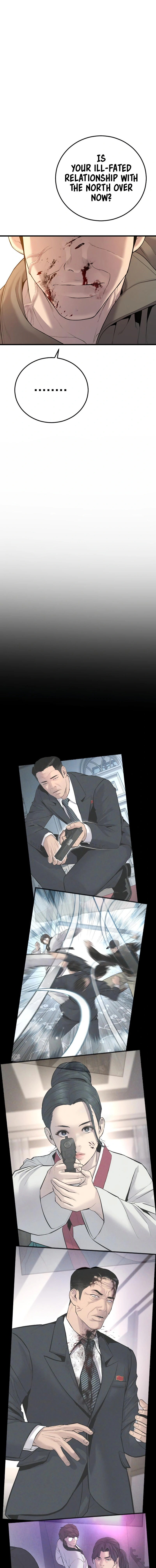 Read Manager Kim Manga Online