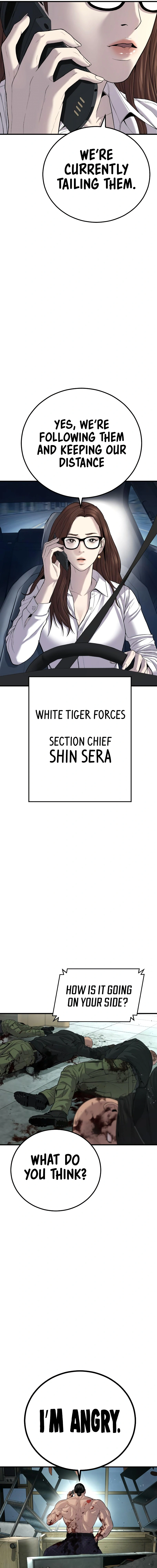 Read Manager Kim Manga Online