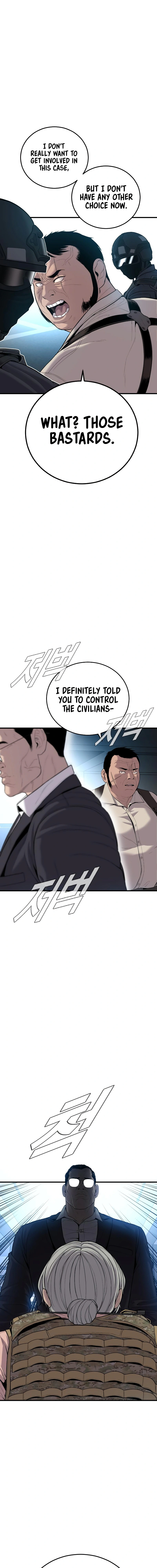 Read Manager Kim Manga Online