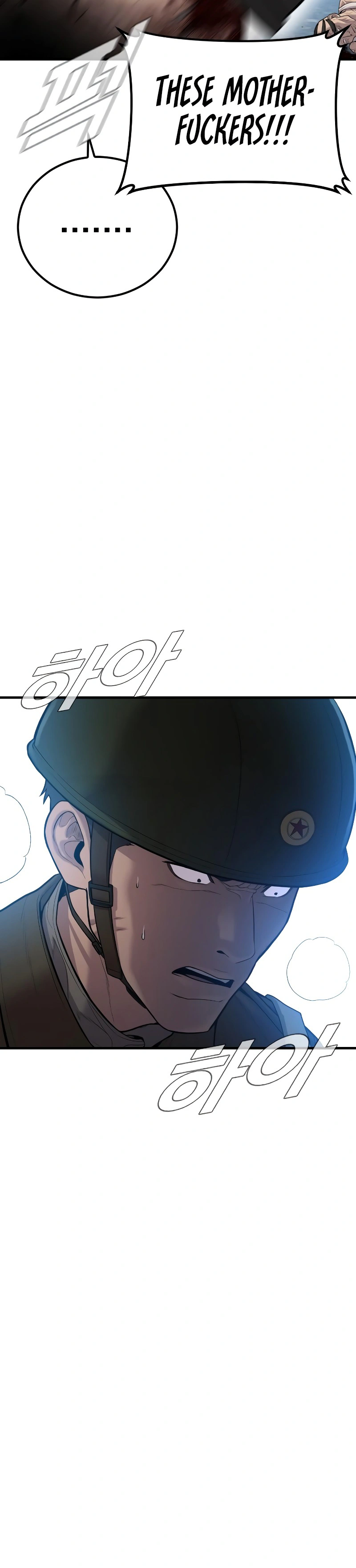 Read Manager Kim Manga Online