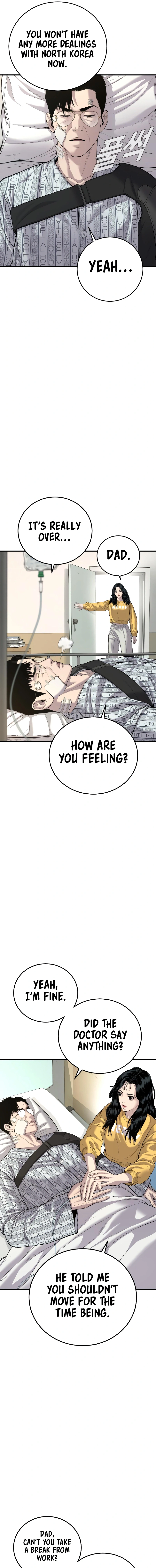 Read Manager Kim Manga Online