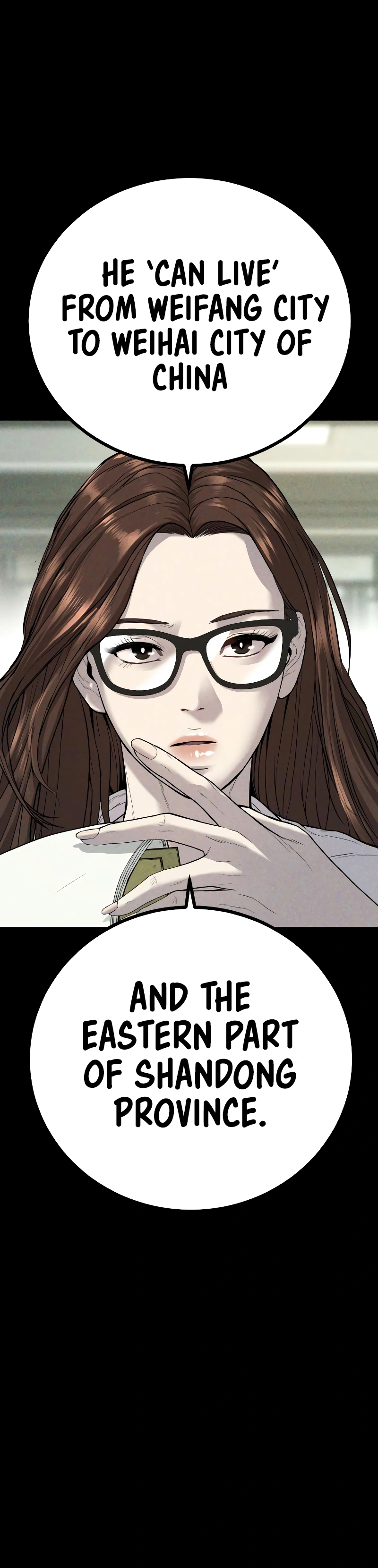 Read Manager Kim Manga Online