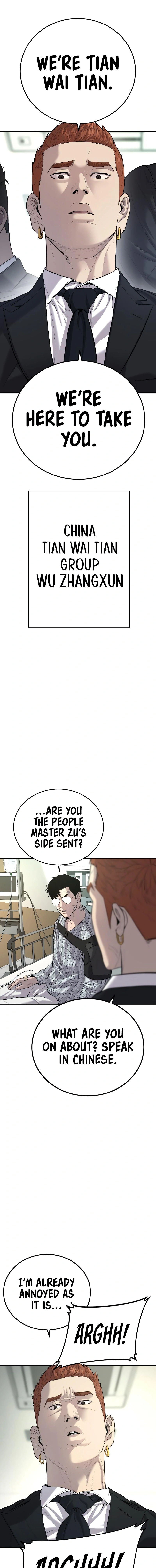 Read Manager Kim Manga Online
