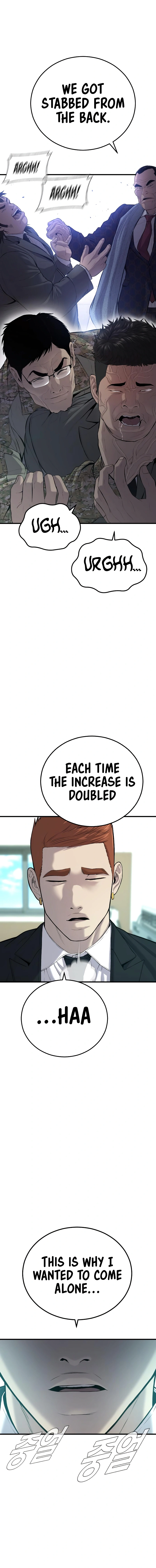 Read Manager Kim Manga Online