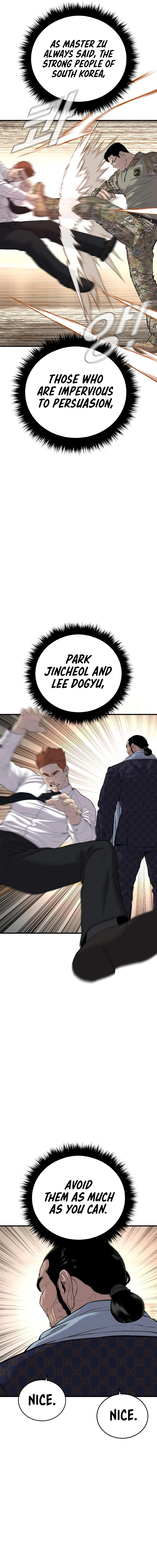 Read Manager Kim Manga Online