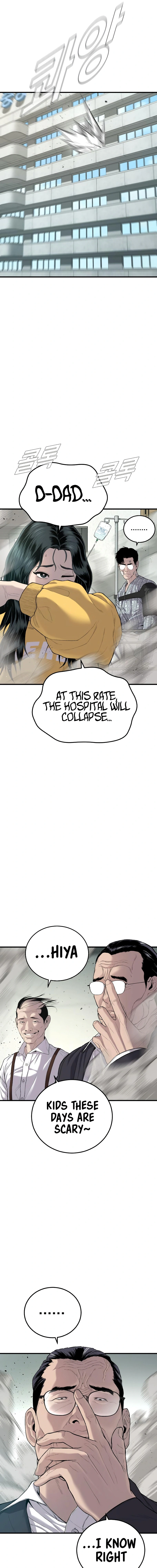 Read Manager Kim Manga Online