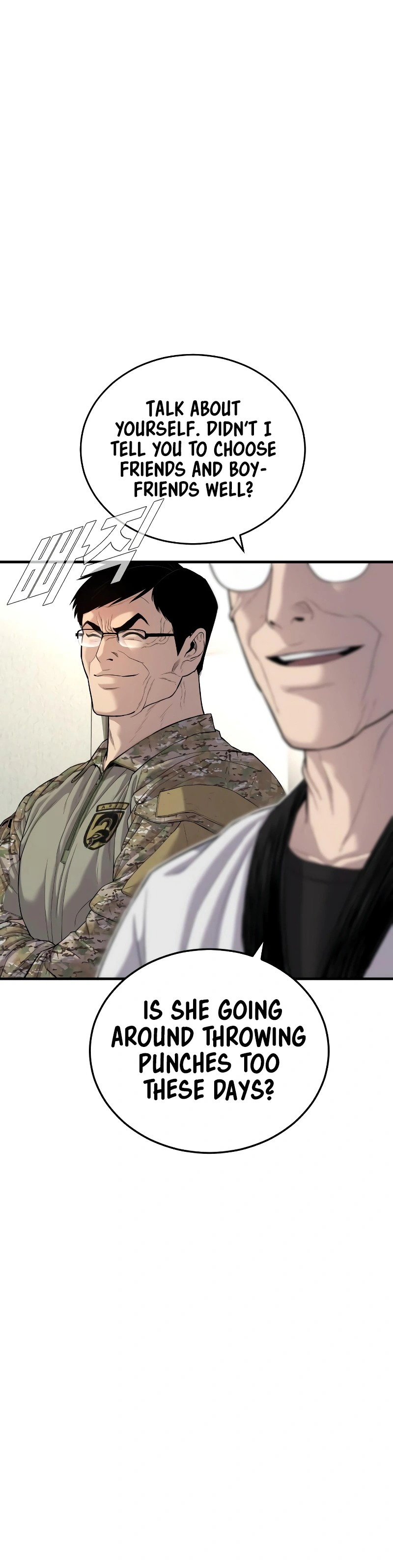 Read Manager Kim Manga Online