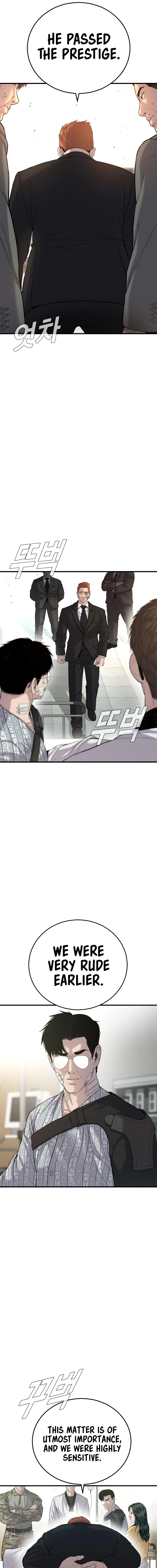 Read Manager Kim Manga Online