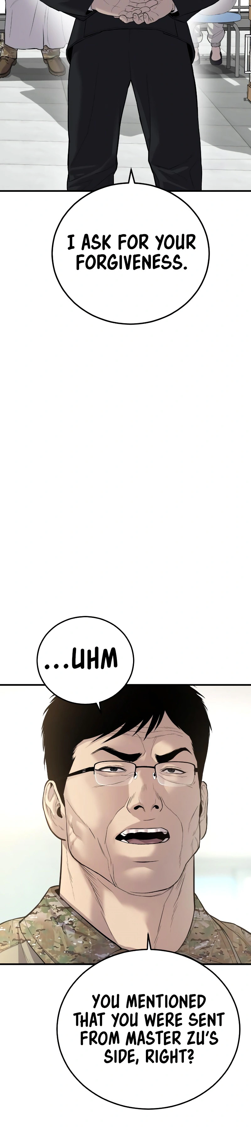 Read Manager Kim Manga Online