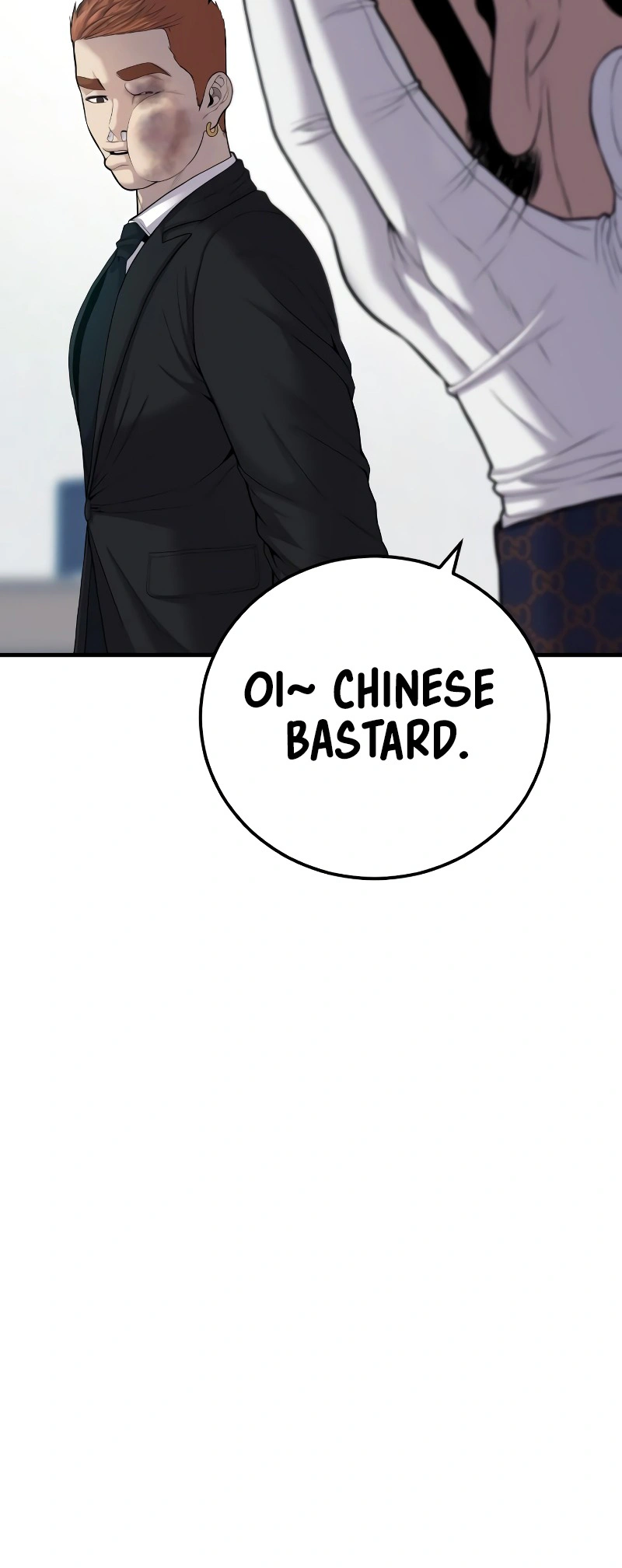 Read Manager Kim Manga Online