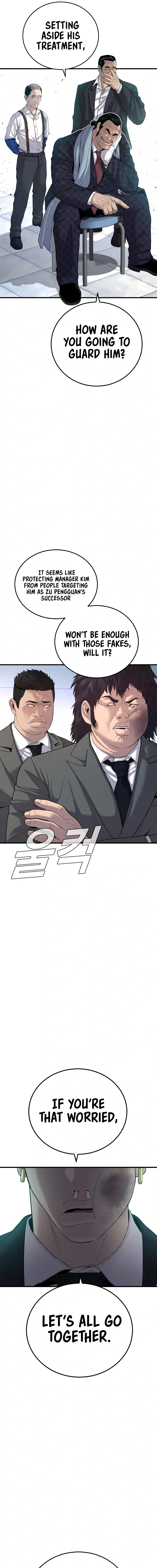 Read Manager Kim Manga Online