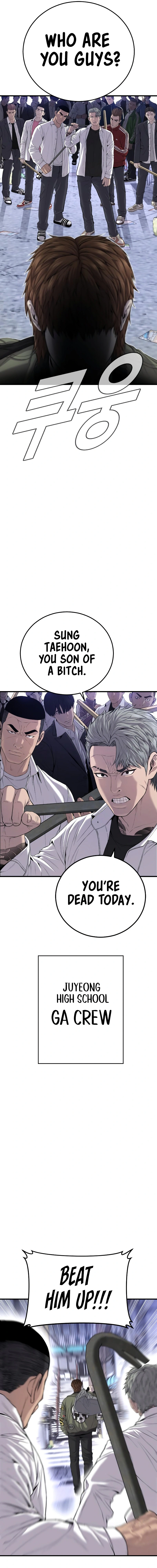 Read Manager Kim Manga Online