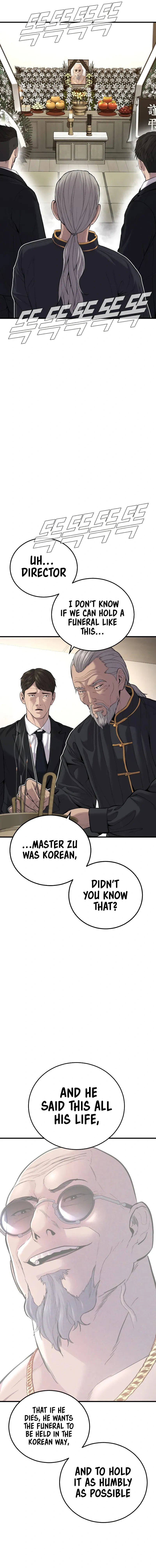Read Manager Kim Manga Online