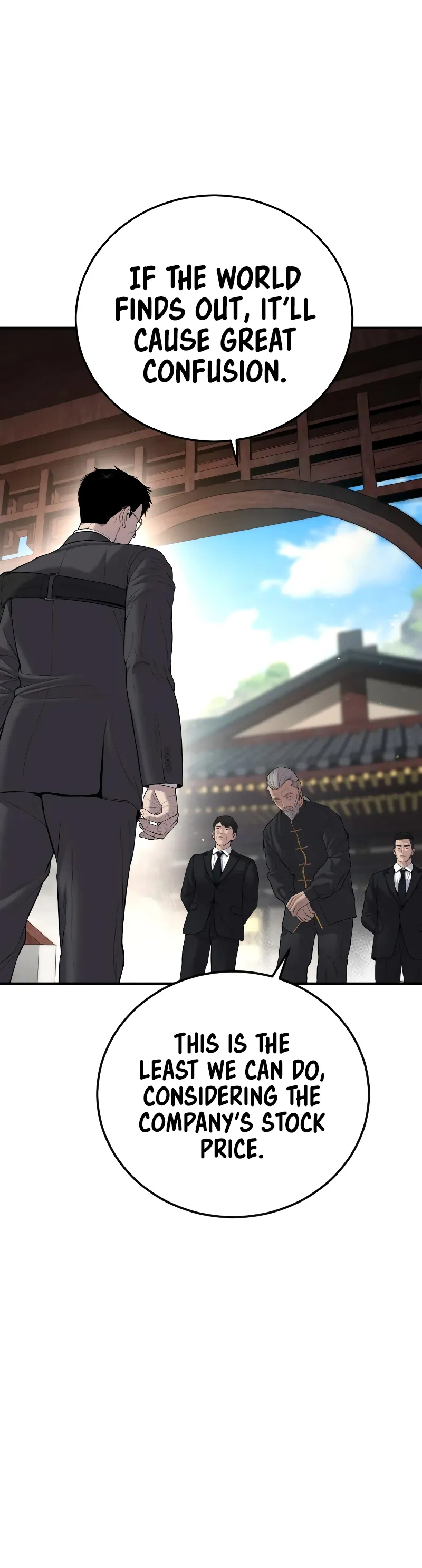 Read Manager Kim Manga Online