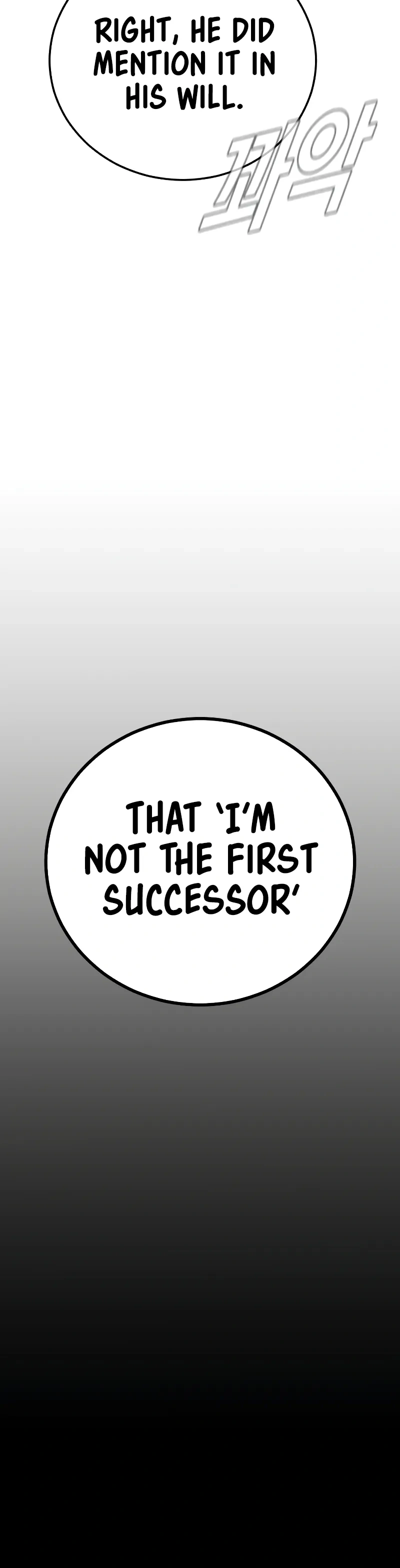 Read Manager Kim Manga Online