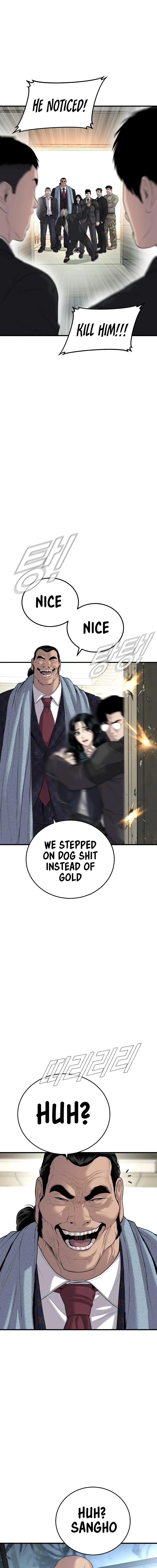 Read Manager Kim Manga Online