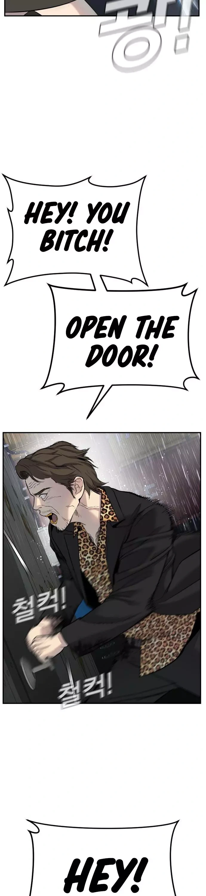 Read Manager Kim Manga Online