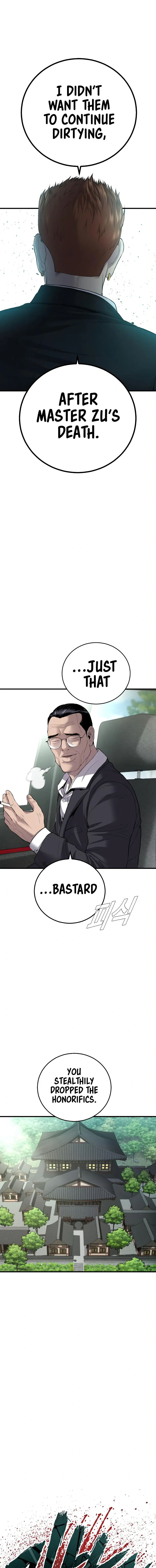 Read Manager Kim Manga Online