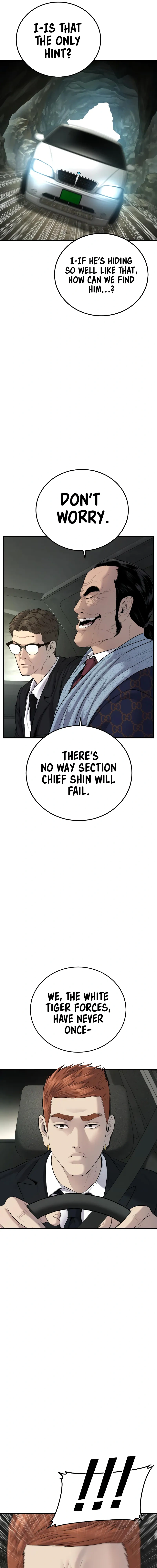 Read Manager Kim Manga Online
