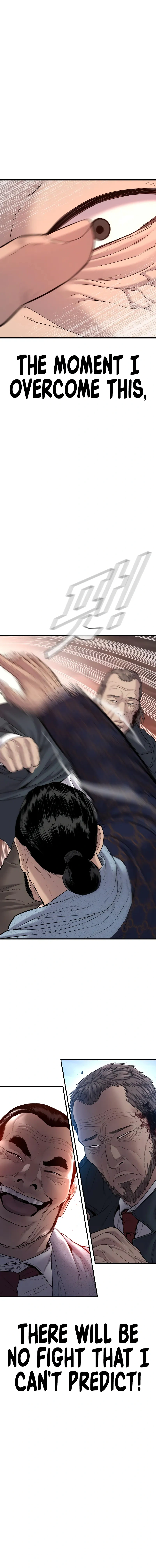 Read Manager Kim Manga Online