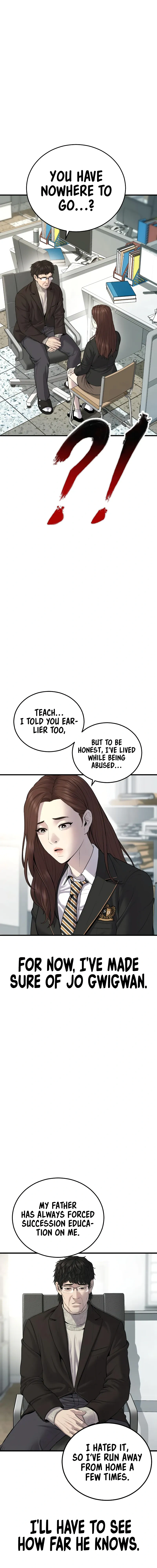 Read Manager Kim Manga Online