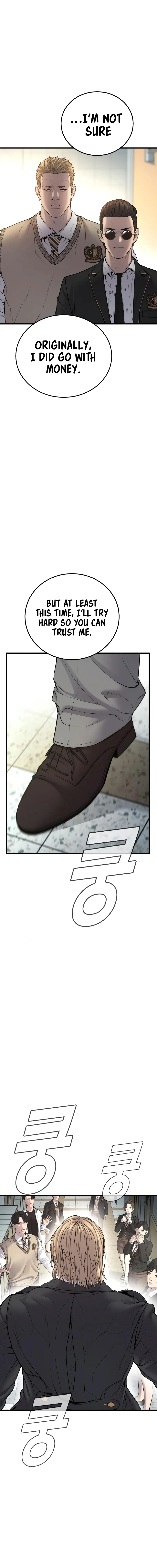 Read Manager Kim Manga Online