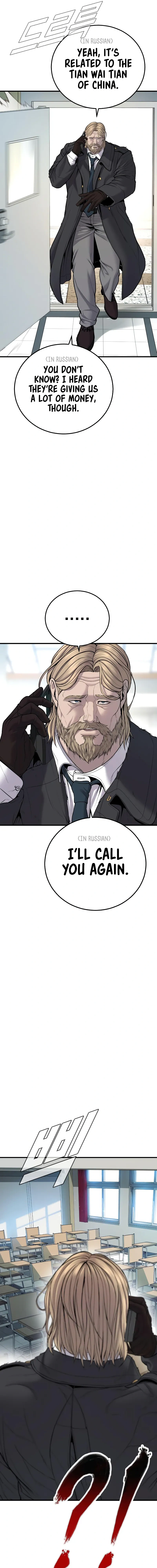 Read Manager Kim Manga Online