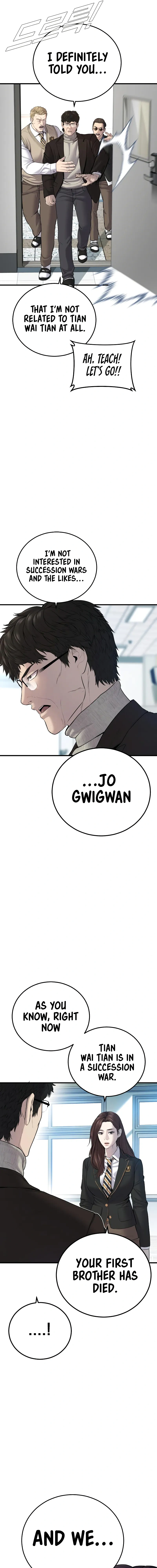 Read Manager Kim Manga Online