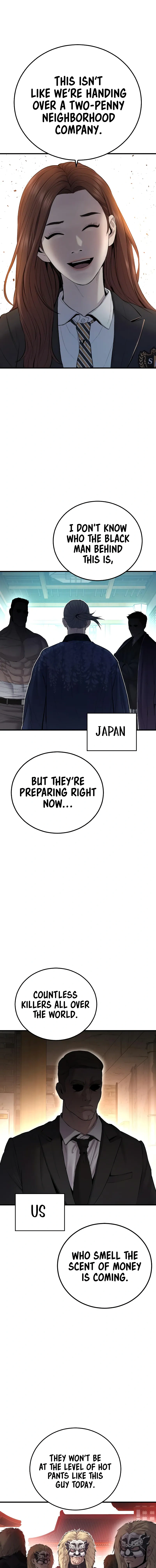 Read Manager Kim Manga Online