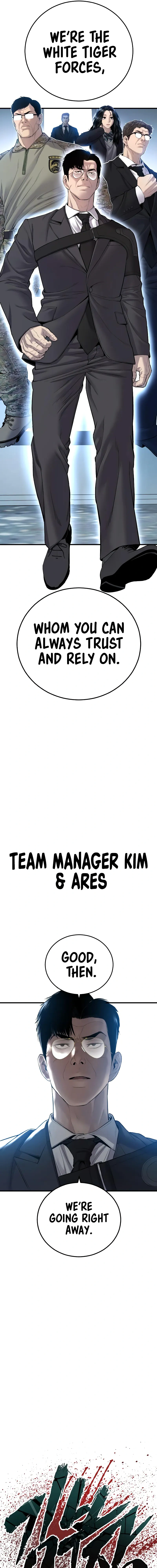 Read Manager Kim Manga Online