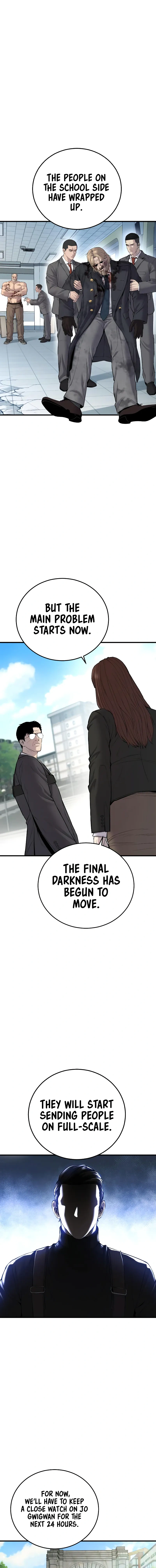 Read Manager Kim Manga Online