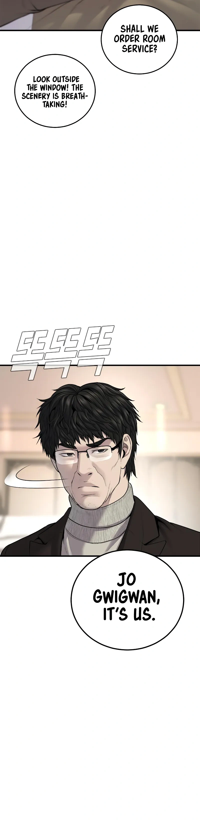 Read Manager Kim Manga Online