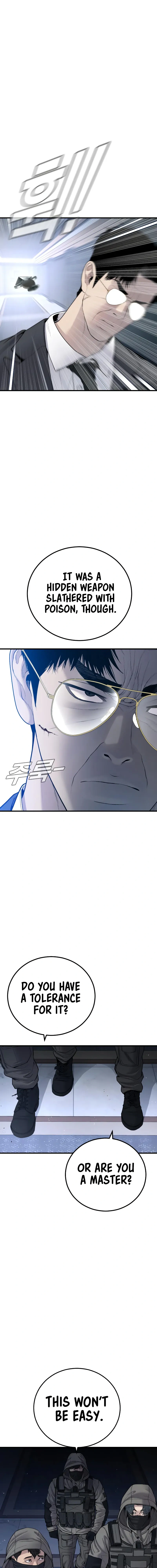 Read Manager Kim Manga Online