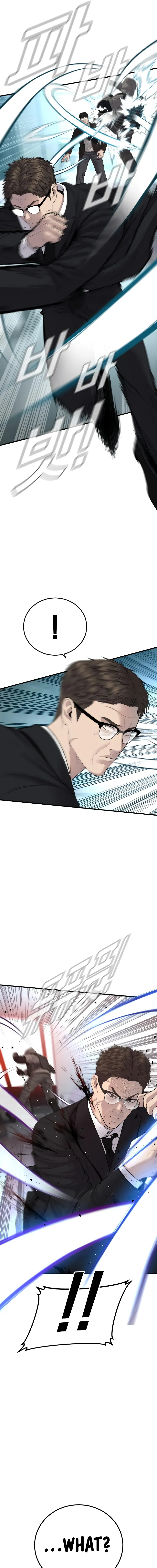 Read Manager Kim Manga Online